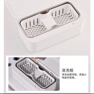 Máy làm sạch trang sức bằng sóng siêu âm Xiaomi EraCleam GA01