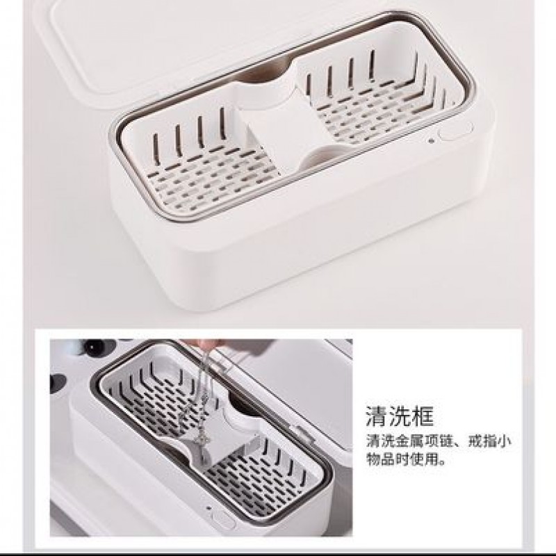 Máy làm sạch trang sức bằng sóng siêu âm Xiaomi EraCleam GA01